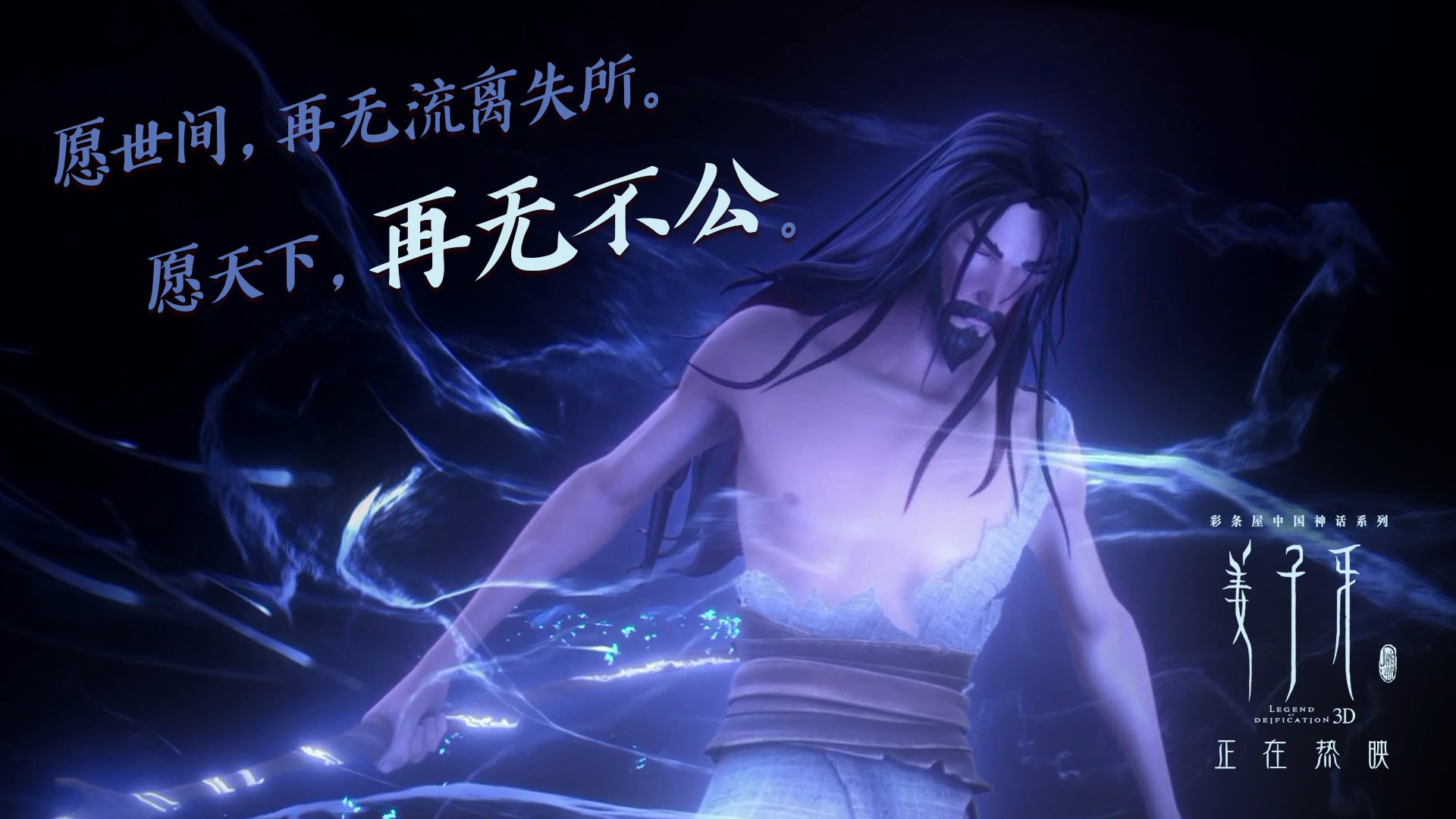 全国跳绳锦标赛收官，90后选手夺总冠军，全国跳绳总决赛