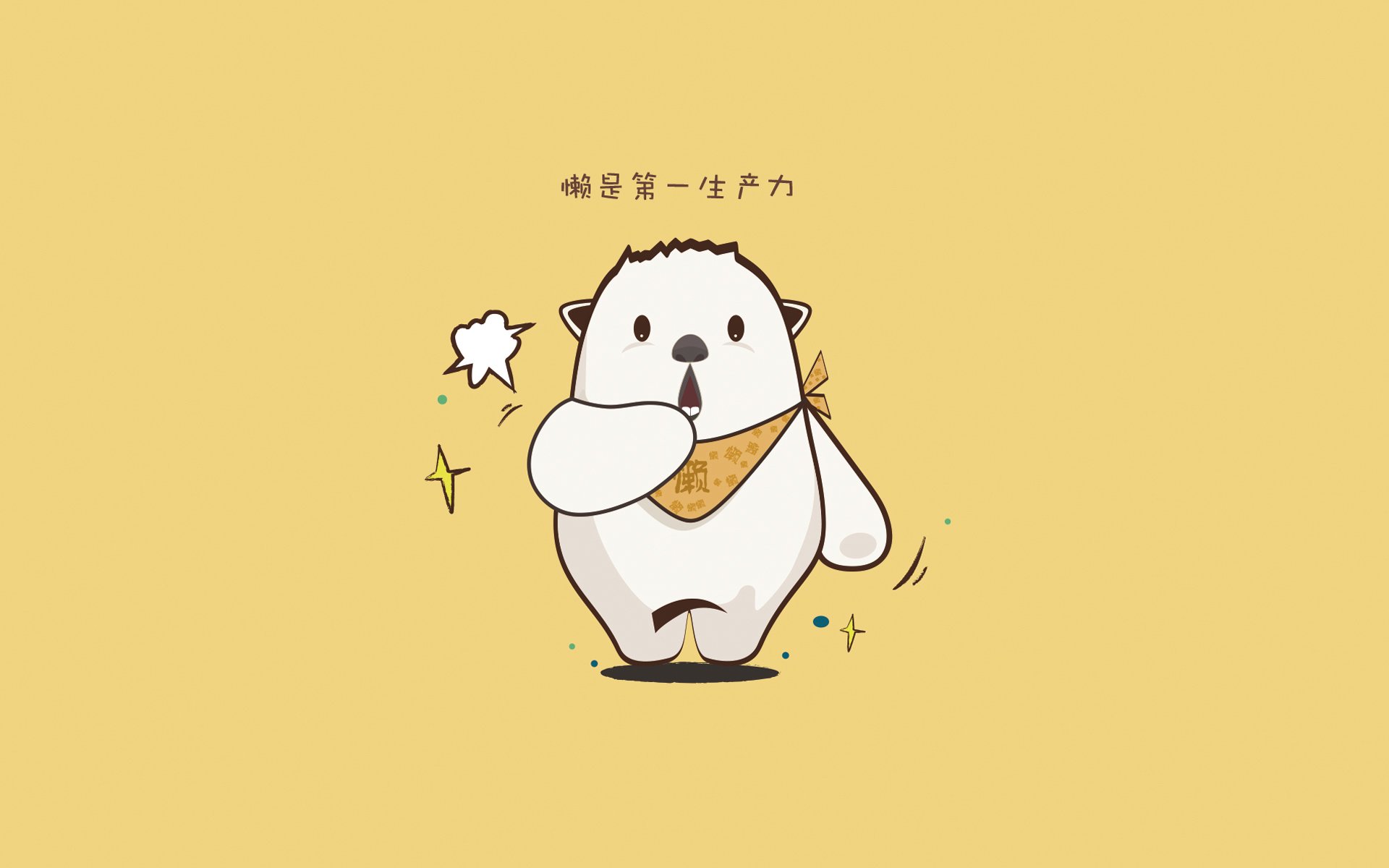 专家分析国足问题，提出解决方案，国足发展的建议